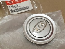Kia Alloy Wheel Centre Cap