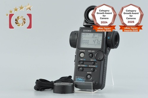 Sekonic 758 cine digital - sekonic,
