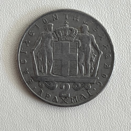 Greece drachma 1966 - 2,