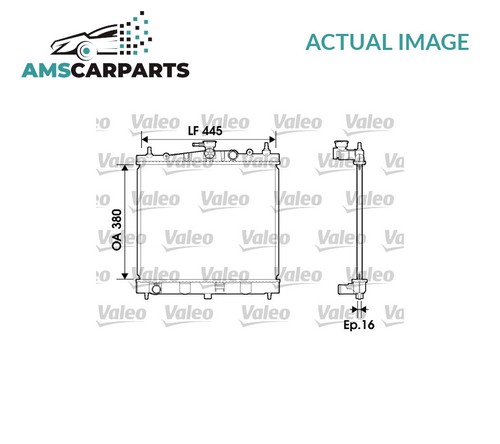 Engine cooling radiator - cooling, 734246