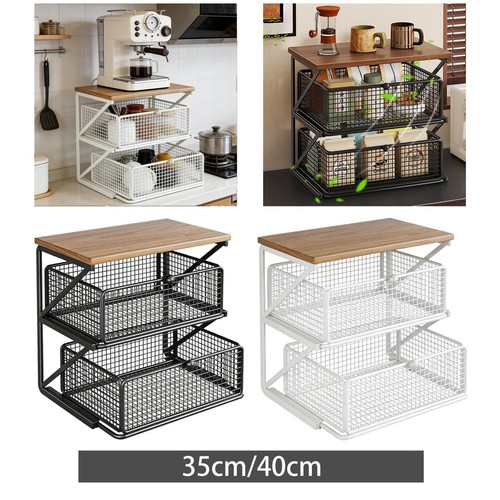 Coffee bar station - , organizer