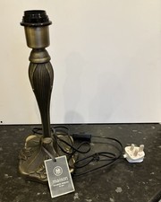 Art Nouveau Style Table Lamp