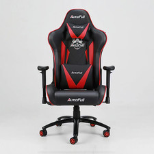 Autofull Gaming Chair