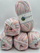 Variegated Dk Knitting Crochet