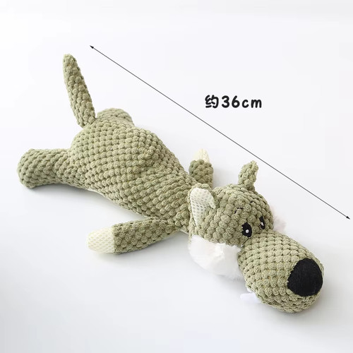 Plush cartoon puppy dog - dog, chew
