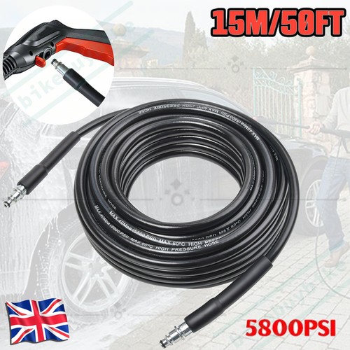 15m high pressure replacement - high-pressure,