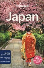 Lonely Planet Japan (Travel Guide) By Lonely Planet, Chris Rowthorn, Ray Bartle