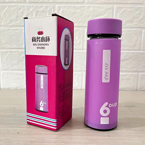 Shangwu vacuum flask 450ml - vacuum,