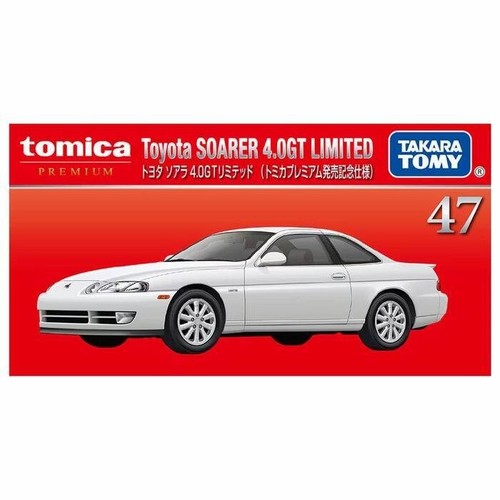 Takara tomy tomica - tomy, premium