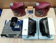 FULL BOSCH KIT FOR MERCEDES E