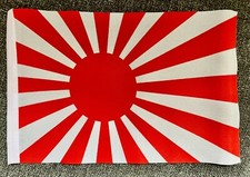 PACK OF 4 JAPAN SUN RISING