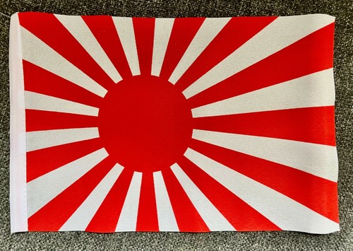 Pack japan sun rising - pack, of