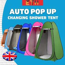 PORTABLE OUTDOOR POP UP
