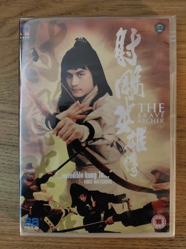 The brave archer region - brave, 2
