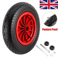 PU 14" Replacement Puncture