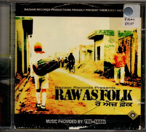Tru skool raw folk - raw,