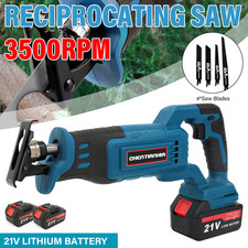 Electric Reciprocating Saw 4 Blades Wood Metal Plastic Bone Cutting Power Tool?