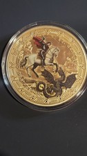 2026 St George's Day