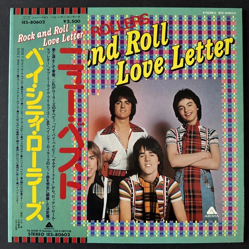 Bay city rollers - rollers, rock