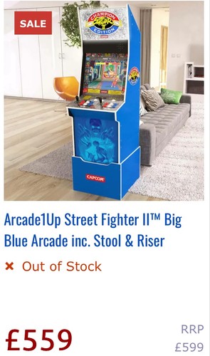 Arcade1up street fighter - arcade1up,