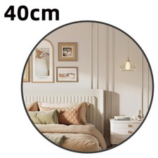 Large Round Wall Mirror Vanity