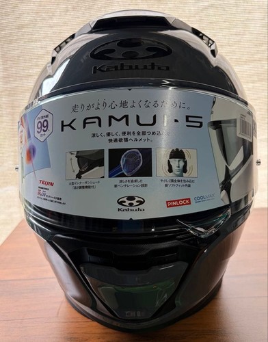 Ogk kabuto kamui full - kabuto, kamui-5