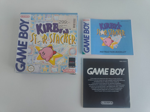Very rare kirby star - very, stacker