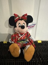 Disney store minnie - store,