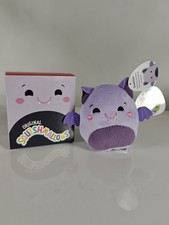 McDonald's Squishmallows