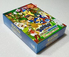 DVD ~ Pokemon: Sun & Moon