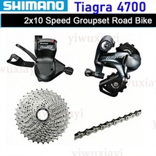 SHIMANO Tiagra 4700 10 Speed
