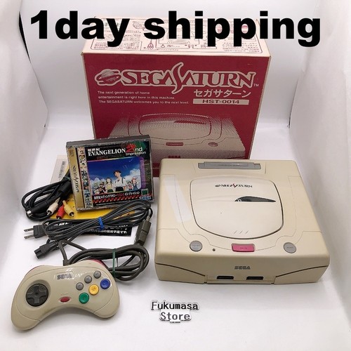 Sega saturn console hst - saturn, hst-3220