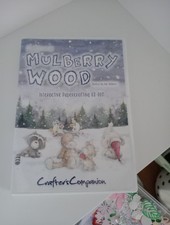 Mulberry Wood Christmas Paper