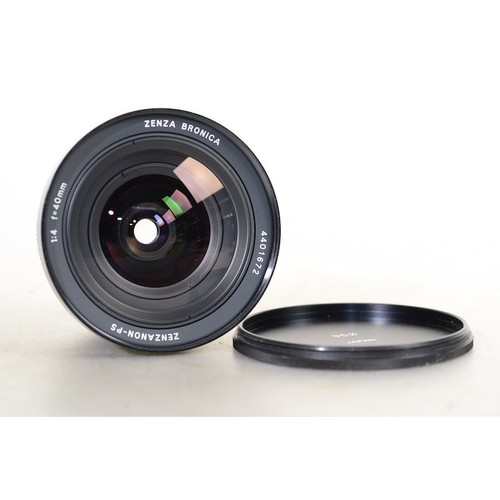 Zenza bronica zenzanon - bronica,