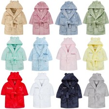 Personalised girl boy - personalised,