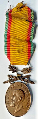Medal romania valour - medal,