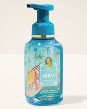 Bath & Body Works Gentle