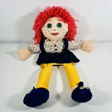 Tots TV 'Tilly' Ragdoll