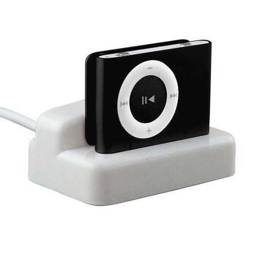 Trixes ipod dock - new, usb