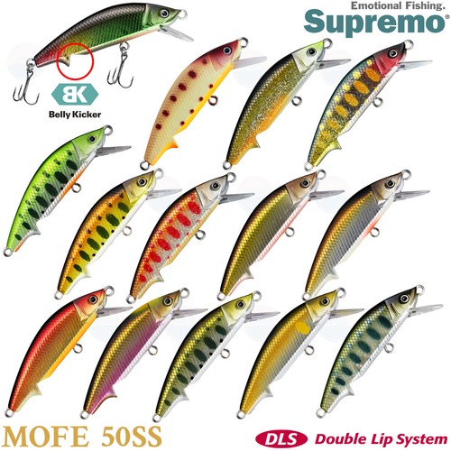 Supremo mofe 50ss 50 mm - 50ss,