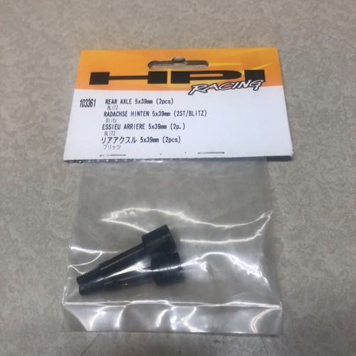 New hpi blitz - rear, axle