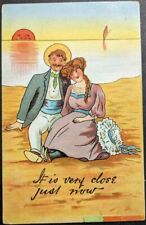 "It's Very Close Just Now"