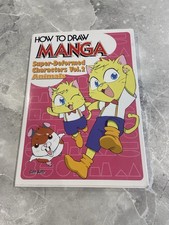 How To Draw MANGA 2004 Book
