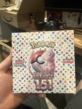Pokemon Japanese 151 booster