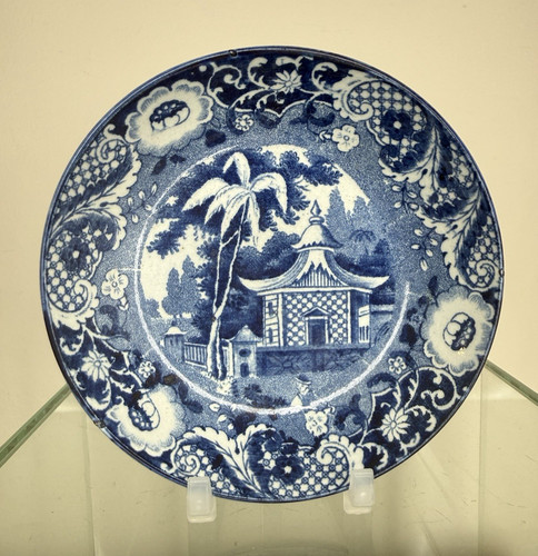 Rare pattern early - rare, pattern,