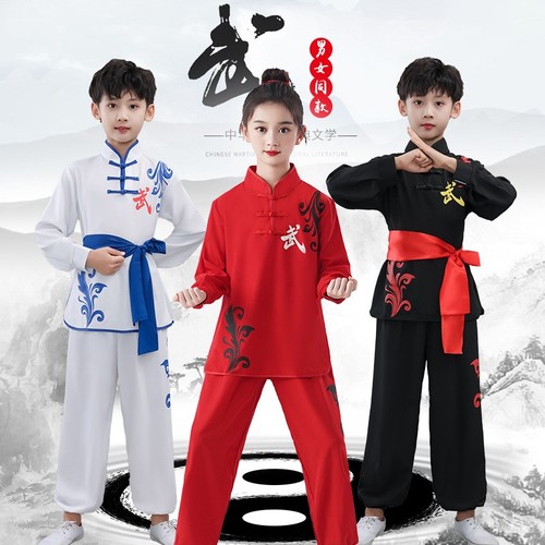 Children adults martial arts - children/adults,
