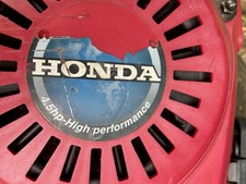 Honda GCV 135 4.5 HP Vertical Crank Petrol Lawn Mower Engine