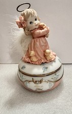 VINTAGE PORCELAIN HEIRLOOM