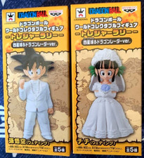 Dragon Ball World Collectible Figure Son Goku Chichi Wedding Treasure Rally Rare