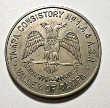 Ancient Accepted Scottish Rite